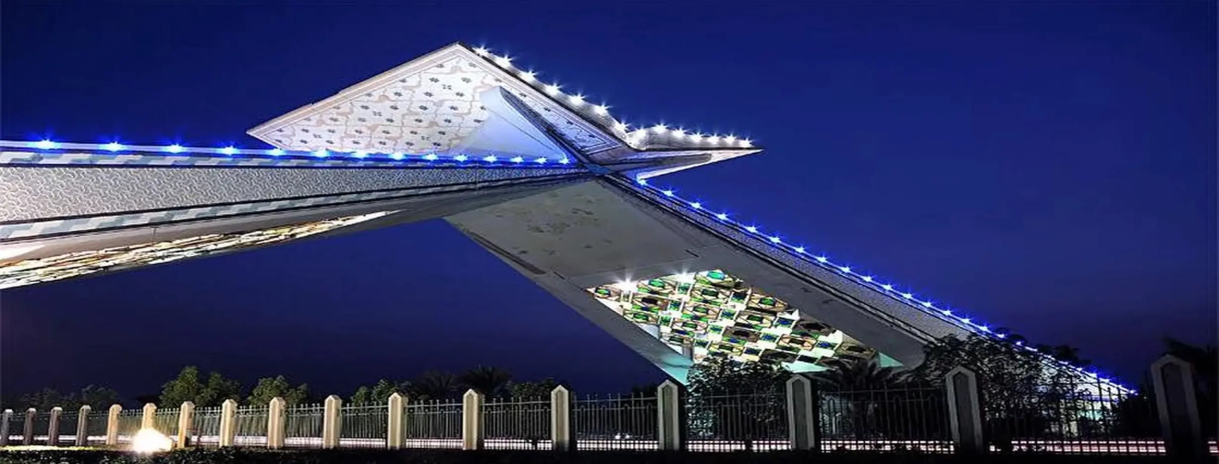 Image for Makkah Gate